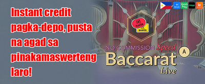 Welcome Slot Bonus promotion